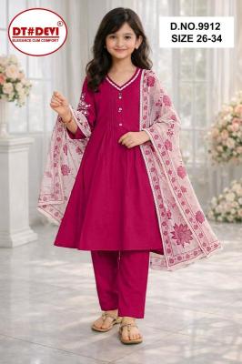 HAELY PANT SET Wholesale kids clothing market in Delhi